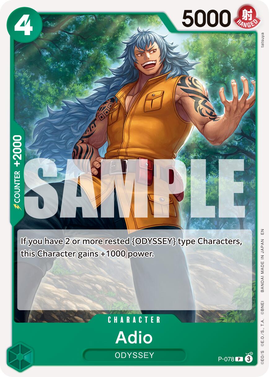 Adio [Premium Booster -The Best- Vol. 2] | Good Games Cannington