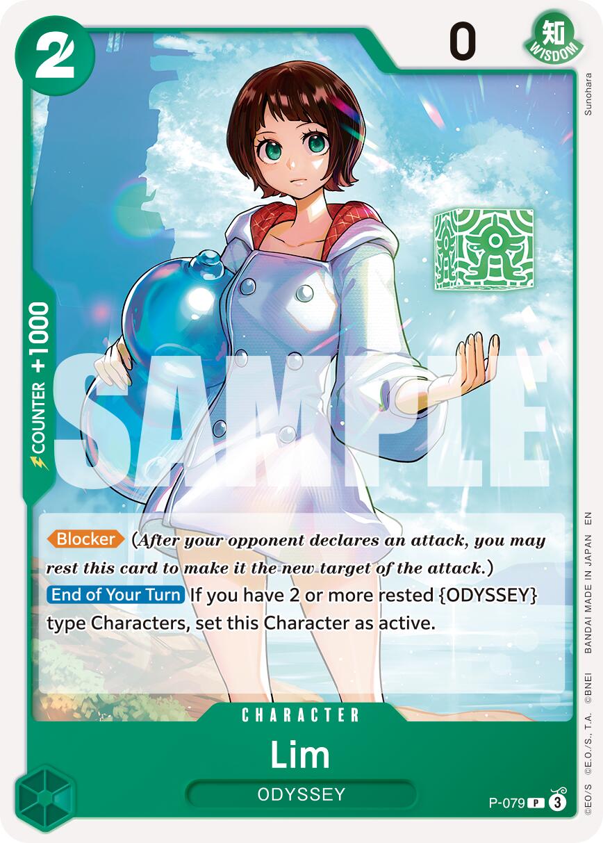 Lim [Premium Booster -The Best- Vol. 2] | Good Games Cannington