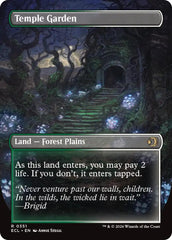 Temple Garden (Borderless) [Lorwyn Eclipsed] | Good Games Cannington