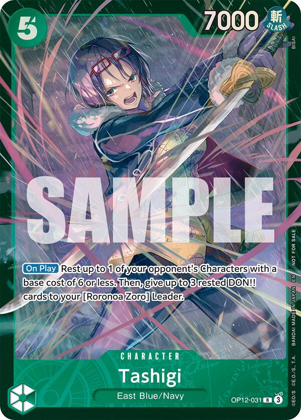Tashigi (Store Treasure Cup 2025) [One Piece Promotion Cards] | Good Games Cannington