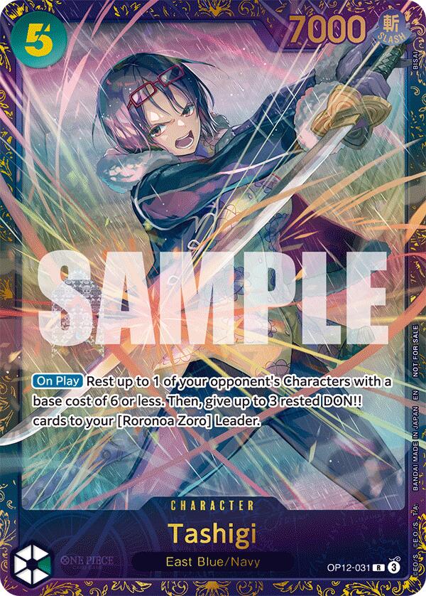 Tashigi (Treasure Cup 2025) [One Piece Promotion Cards] | Good Games Cannington
