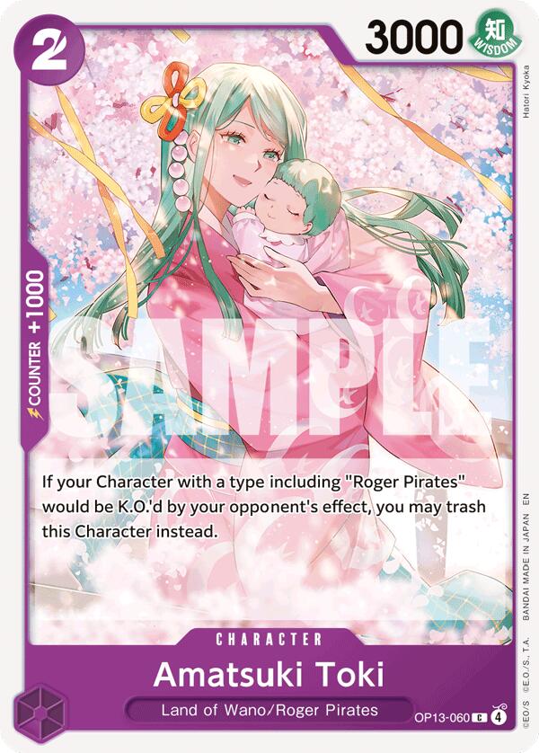 Amatsuki Toki [Carrying On His Will] | Good Games Cannington