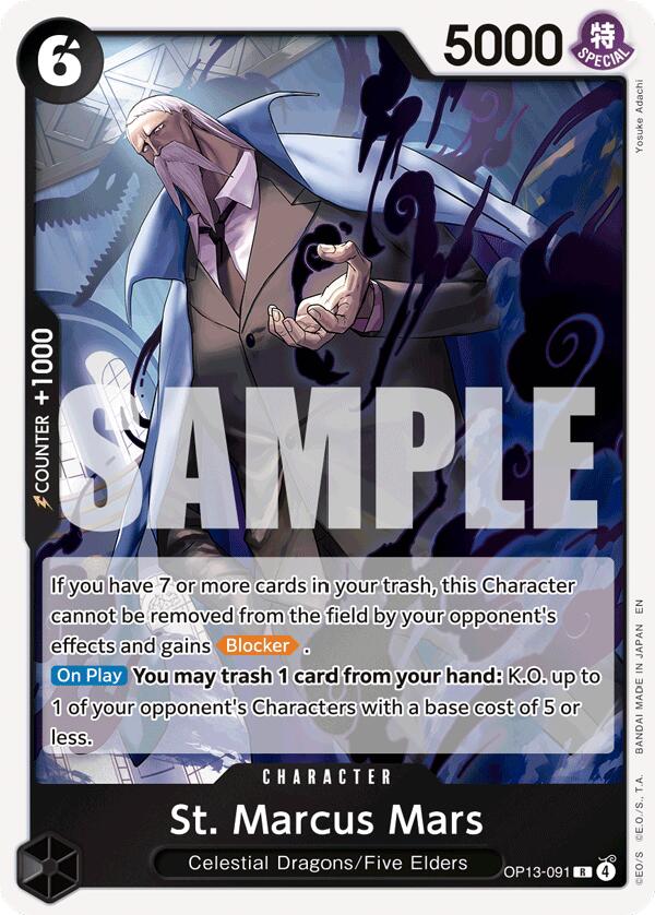 St. Marcus Mars [Carrying On His Will] | Good Games Cannington