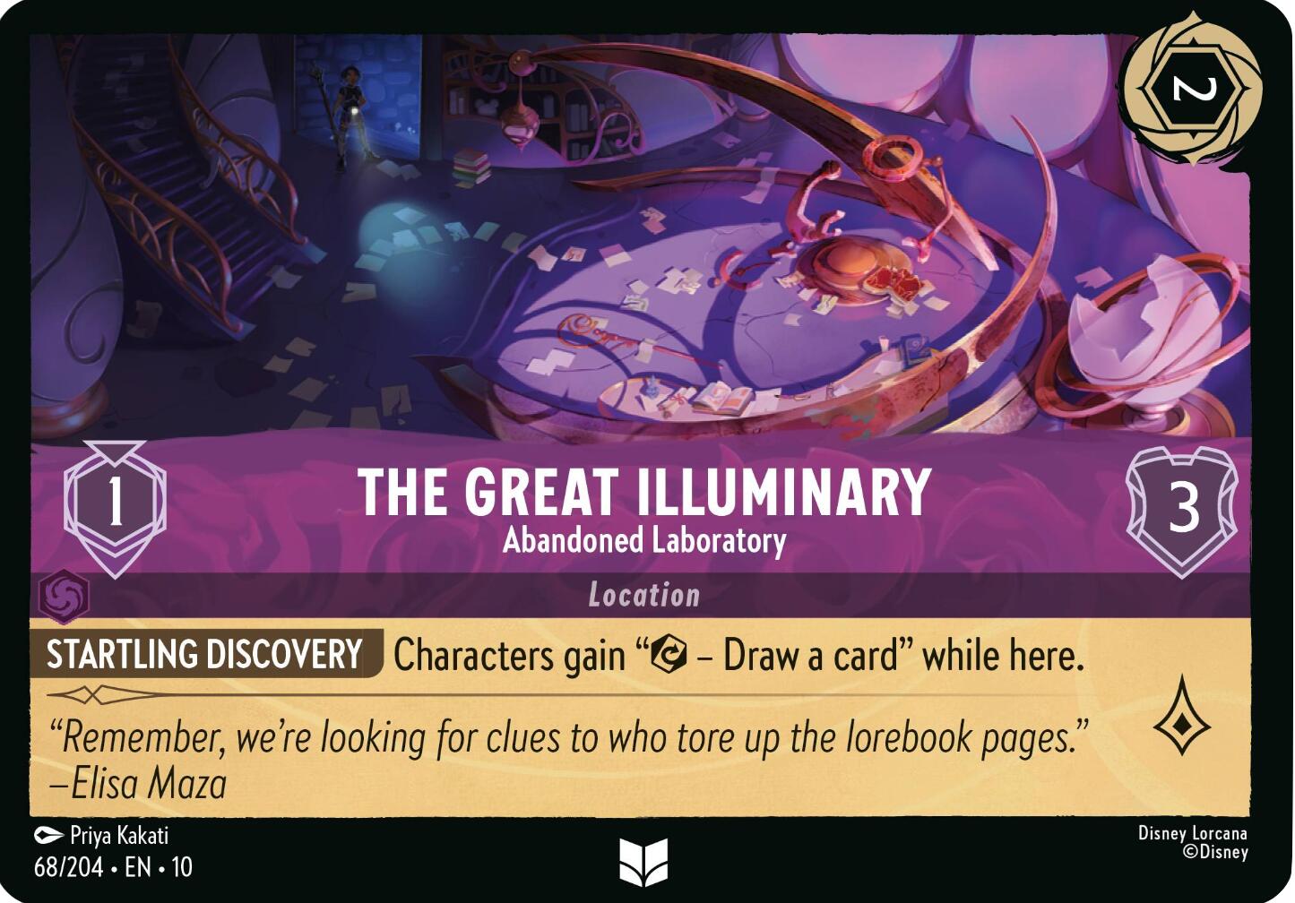The Great Illuminary - Abandoned Laboratory (69/204) [Whispers in the Well] | Good Games Cannington