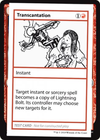 Transcantation (2021 Edition) [Mystery Booster Playtest Cards] | Good Games Cannington