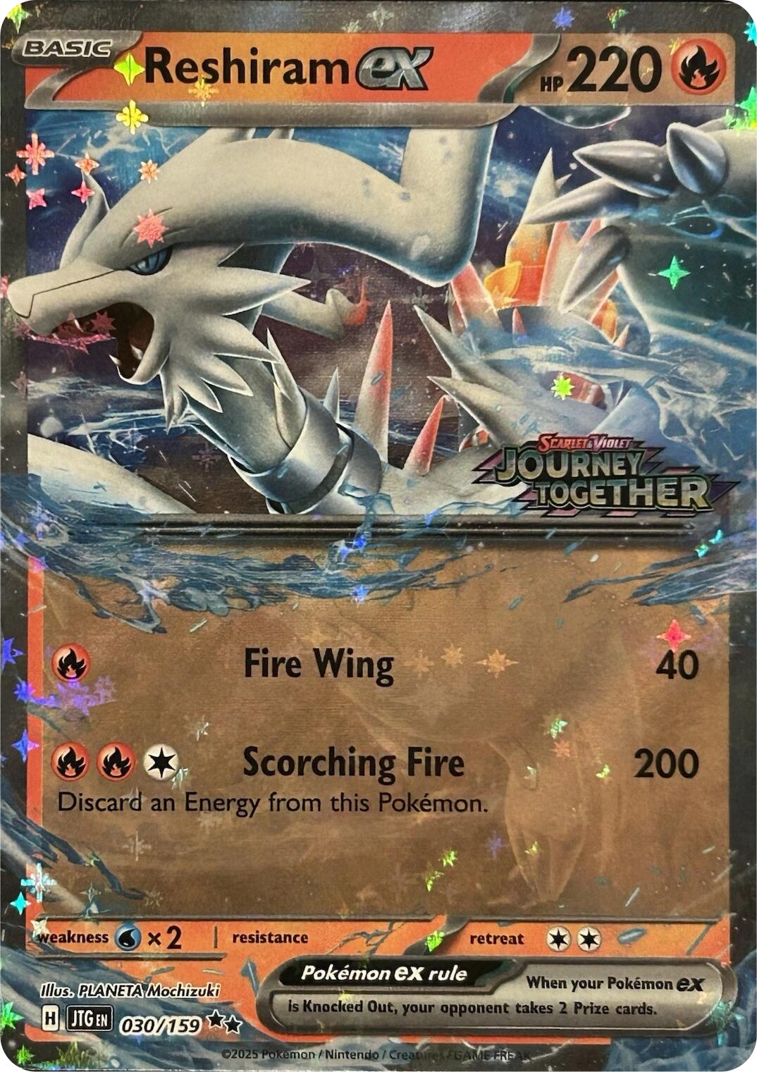 Reshiram ex (030/159) (Journey Together Stamped) [Scarlet & Violet: Journey Together] | Good Games Cannington