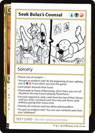 Seek Bolas's Counsel (2021 Edition) [Mystery Booster Playtest Cards] | Good Games Cannington