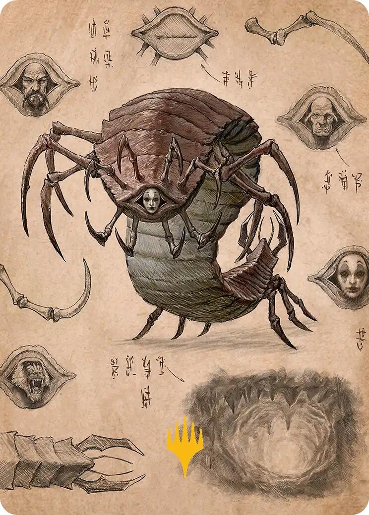 Koh, the Face Stealer 2 Art Card (Gold-Stamped Planeswalker Symbol) [Avatar: The Last Airbender Art Series] | Good Games Cannington