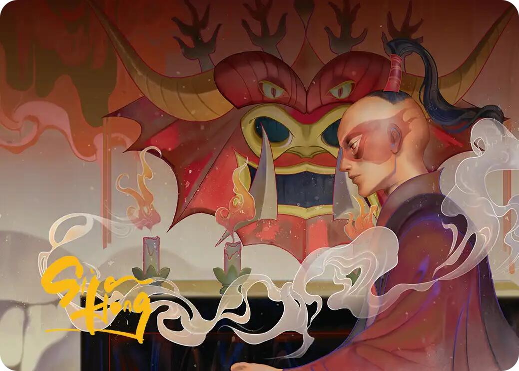 Obsessive Pursuit Art Card (Gold-Stamped Planeswalker Symbol) [Avatar: The Last Airbender Art Series] | Good Games Cannington