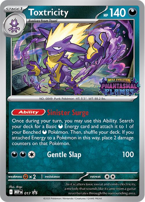 Toxtricity (017) (Prerelease) [Mega Evolution Promo] | Good Games Cannington