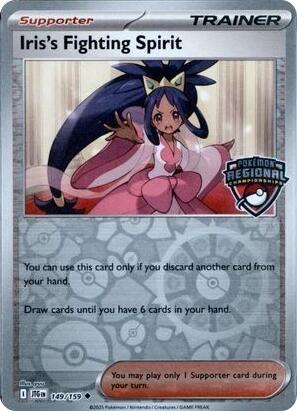 Iris's Fighting Spirit (149/159) (Regional Championships) [League & Championship Cards] | Good Games Cannington