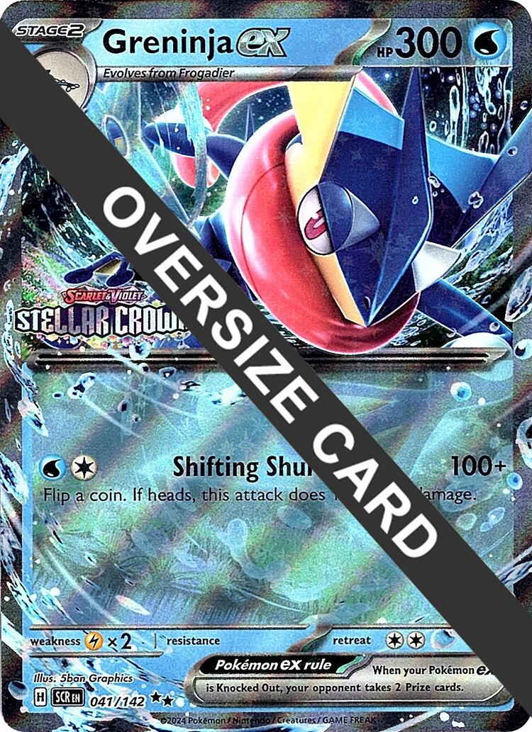 Greninja ex (041/142) (Stellar Crown Stamped Jumbo Card) [Scarlet & Violet: Stellar Crown] | Good Games Cannington