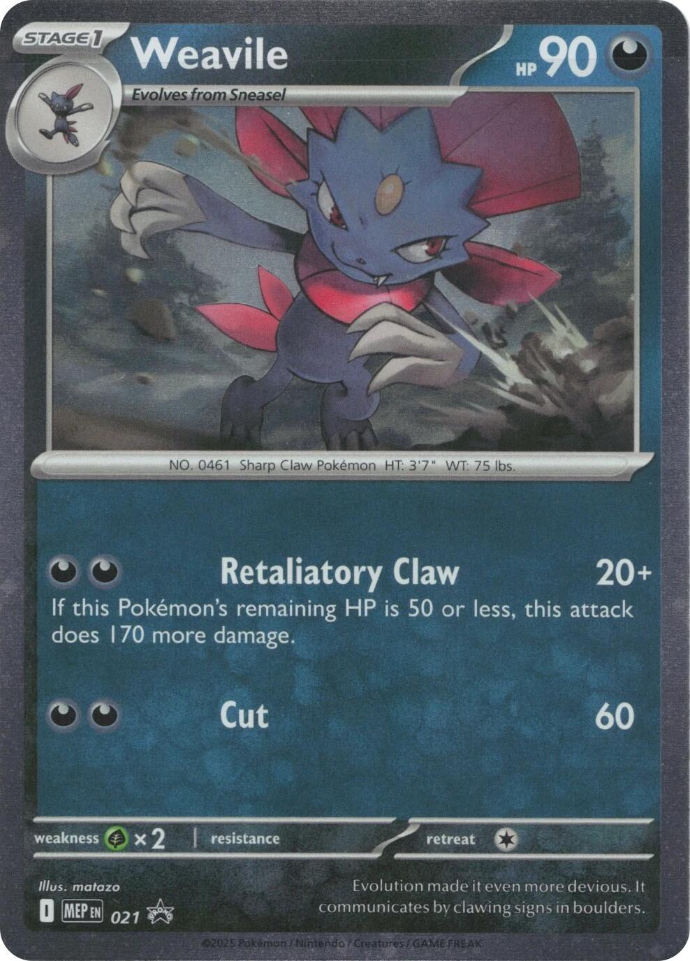 Weavile (021) (Cosmos Holo) [Mega Evolution Promo] | Good Games Cannington