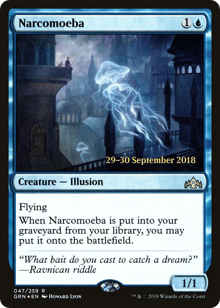 Narcomoeba 47s/84 (Prerelease Cards)  - Foil | Good Games Cannington