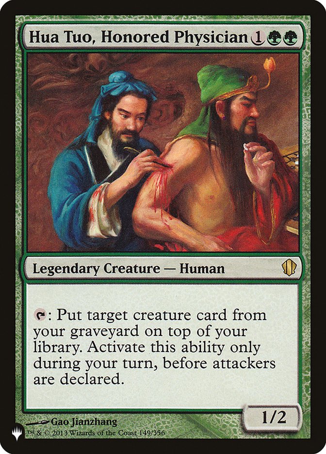 Hua Tuo, Honored Physician [The List] | Good Games Cannington