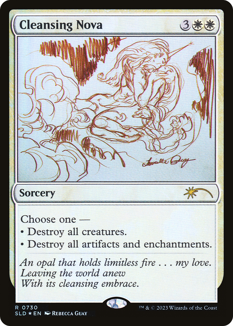Cleansing Nova (Sketch) [Secret Lair Drop Promos] | Good Games Cannington