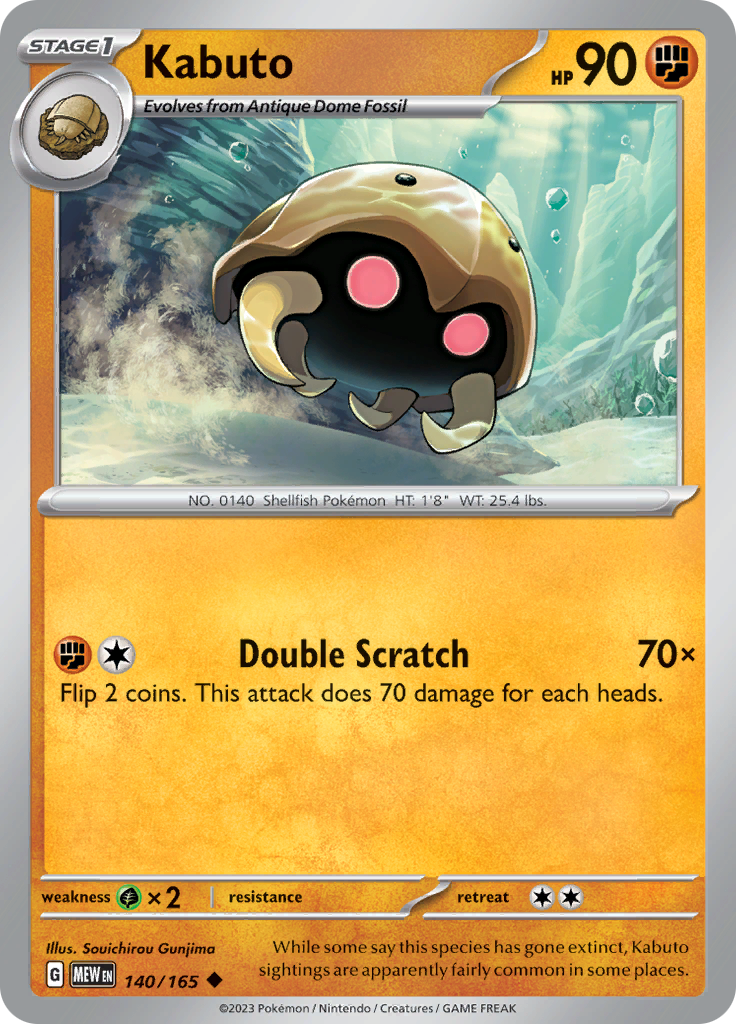 Kabuto (140/165) [Scarlet & Violet 151] | Good Games Cannington