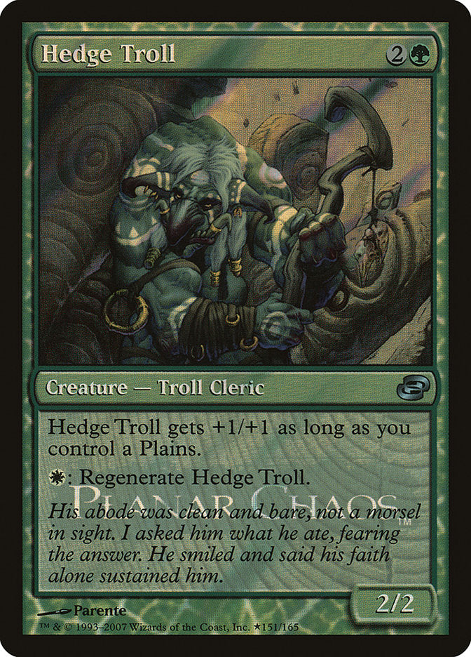 Hedge Troll [Planar Chaos Promos] | Good Games Cannington