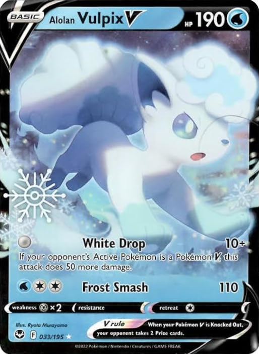 Alolan Vulpix V (033/195) (Holiday Calendar) [Sword & Shield: Silver Tempest] | Good Games Cannington