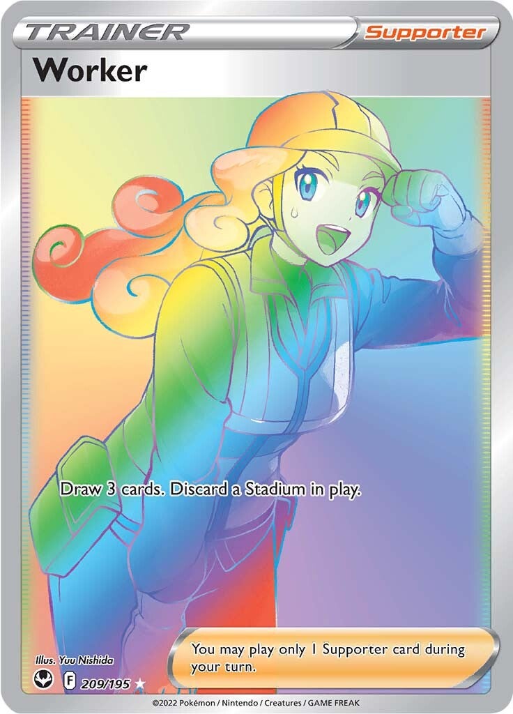 Worker (209/195) [Sword & Shield: Silver Tempest] | Good Games Cannington