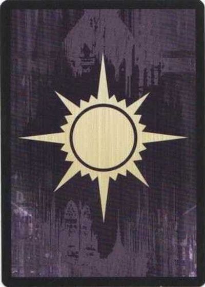 Orzhov Guild Token [Dragon's Maze Tokens] | Good Games Cannington