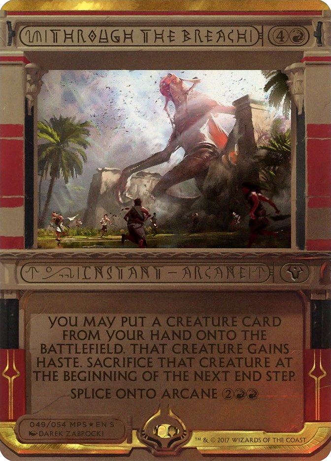 Through the Breach (Invocation) [Amonkhet Invocations] | Good Games Cannington