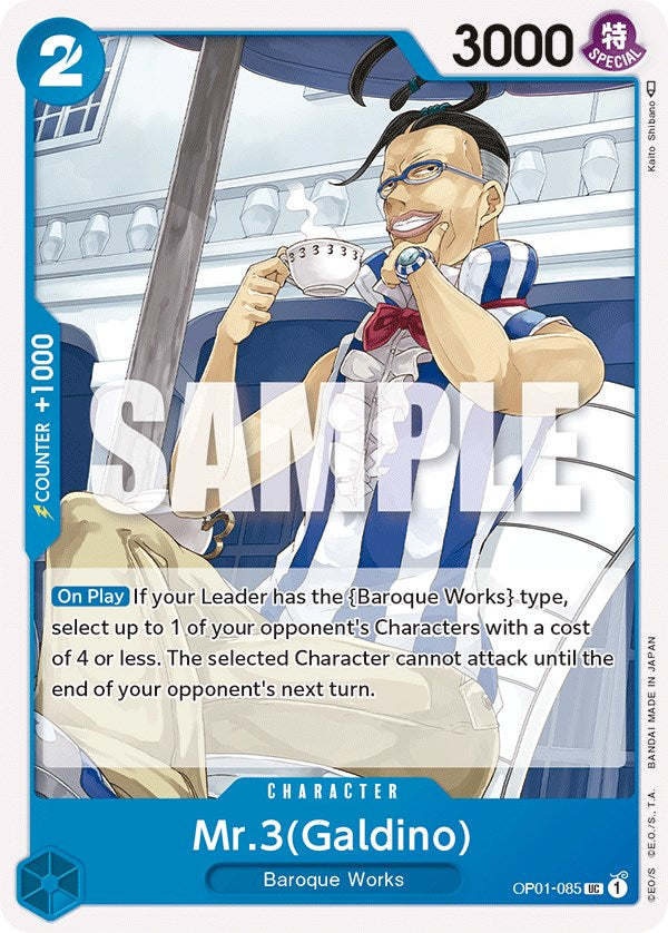 Mr.3 (Galdino) [Romance Dawn] | Good Games Cannington