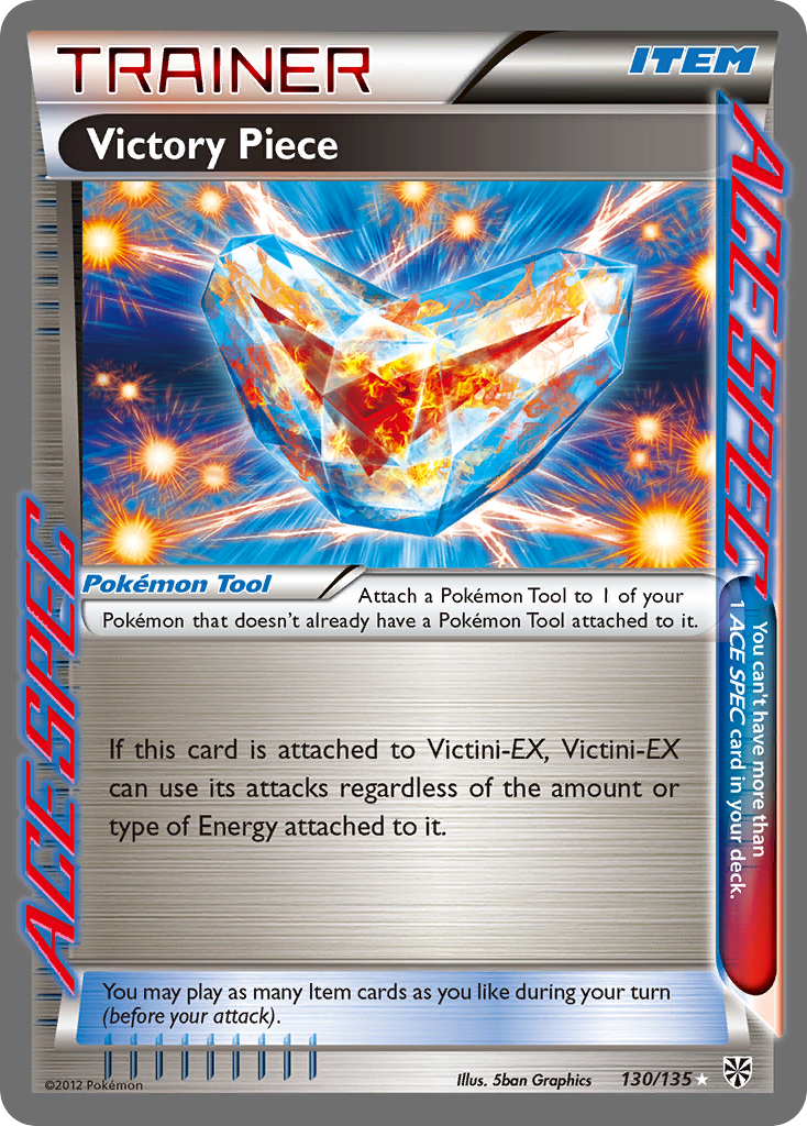 Victory Piece (130/135) [Black & White: Plasma Storm] | Good Games Cannington