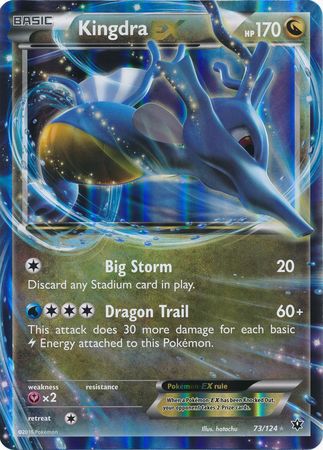Kingdra EX (73/124) (Jumbo Card) [XY: Fates Collide] | Good Games Cannington