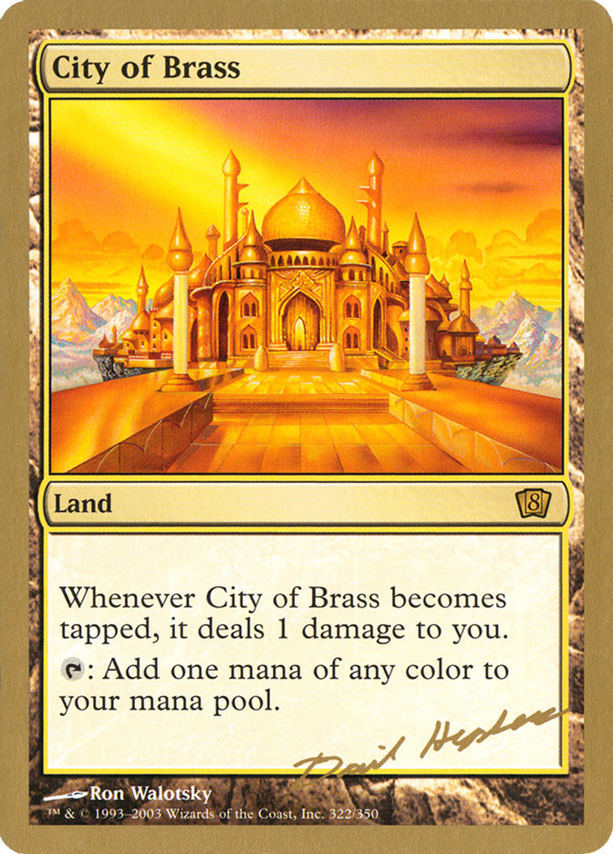 City of Brass (Dave Humpherys) [World Championship Decks 2003] | Good Games Cannington