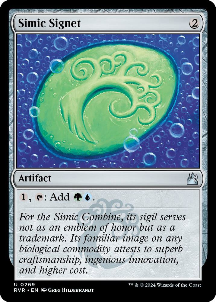 Simic Signet 269/291 (Ravnica Remastered)  | Good Games Cannington