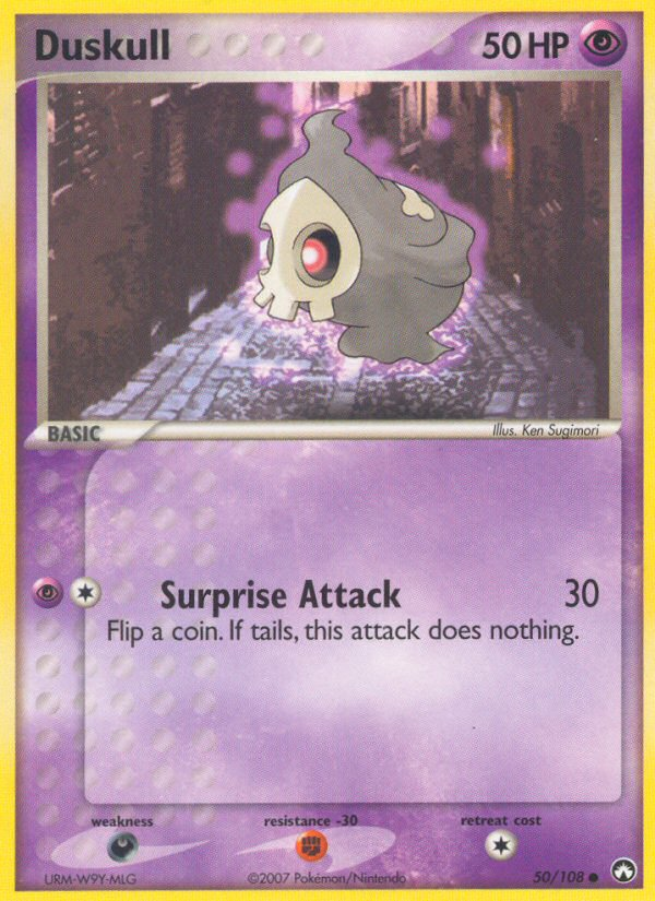 Duskull (50/108) [EX: Power Keepers] | Good Games Cannington