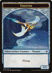 Daretti, Scrap Savant Emblem // Thopter Double-Sided Token [Commander 2016 Tokens] | Good Games Cannington