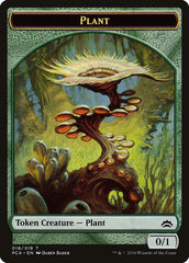 Plant // Ooze (016) Double-Sided Token [Planechase Anthology Tokens] | Good Games Cannington