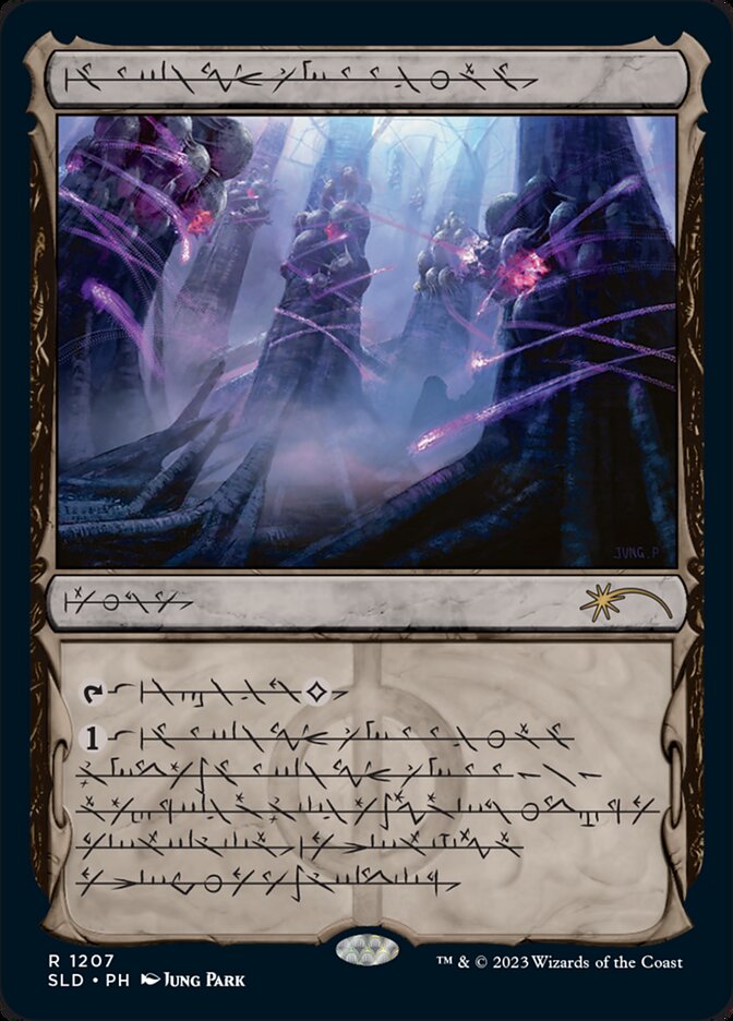 Inkmoth Nexus (Phyrexian) [Secret Lair Drop Series] | Good Games Cannington
