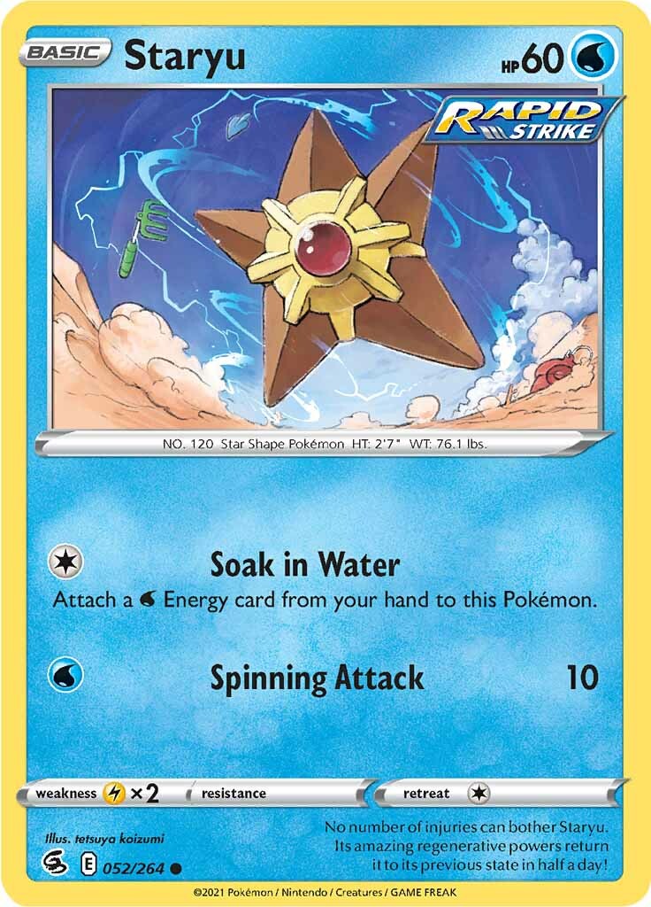Staryu (052/264) [Sword & Shield: Fusion Strike] | Good Games Cannington