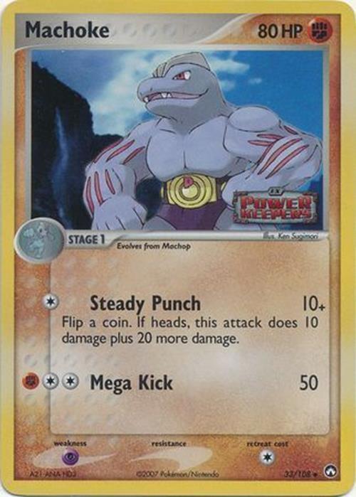 Machoke (33/108) (Stamped) [EX: Power Keepers] | Good Games Cannington