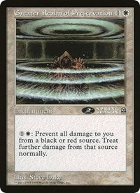 Greater Realm of Preservation (Oversized) [Oversize Cards] | Good Games Cannington