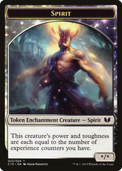 Spirit (023) // Cat Double-Sided Token [Commander 2015 Tokens] | Good Games Cannington