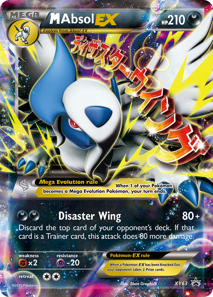 M Absol EX (XY63) [XY: Black Star Promos] | Good Games Cannington
