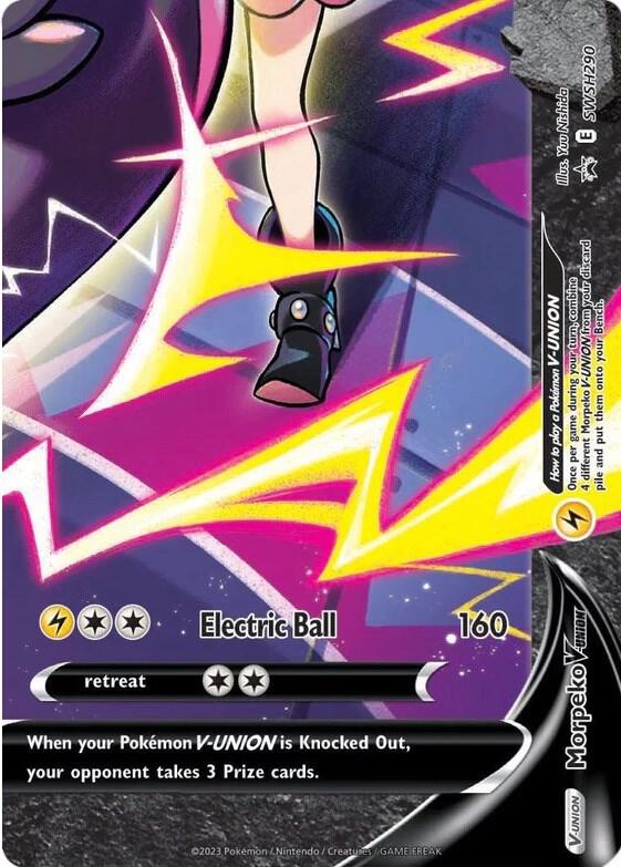 Morpeko V Union SWSH290 (SWSH: Sword & Shield Promo Cards)  - Holofoil | Good Games Cannington