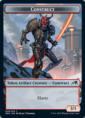 Construct (006) // Blood (017) Double-Sided Token [Challenger Decks 2022 Tokens] | Good Games Cannington