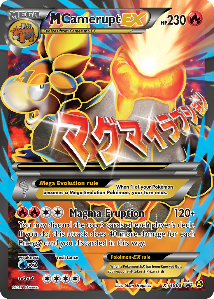 M Camerupt EX (XY198a) [XY: Black Star Promos] | Good Games Cannington
