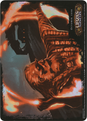 Rewind (Oversized) [Eighth Edition Box Topper] | Good Games Cannington