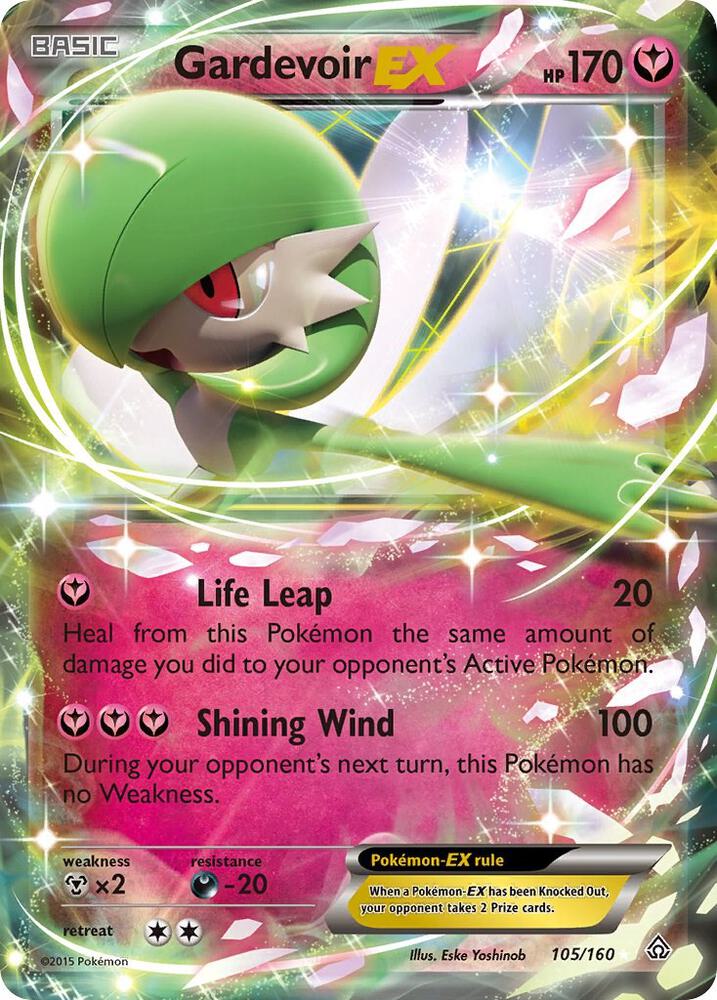 Gardevoir EX 105/160 (XY - Primal Clash)  - Holofoil | Good Games Cannington