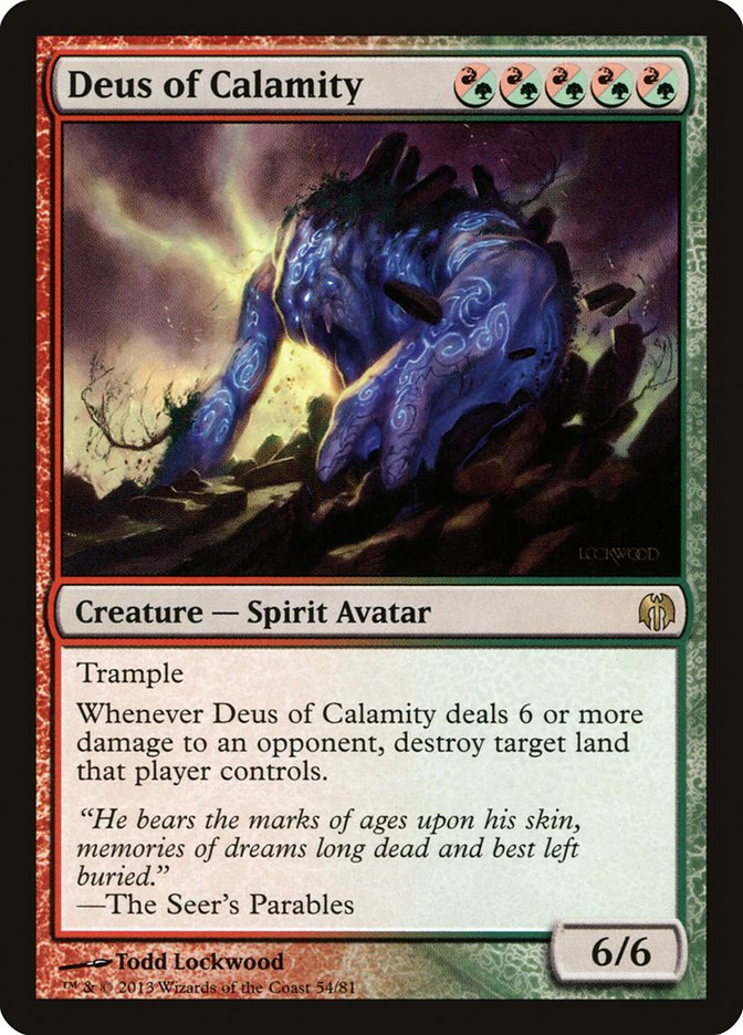 Deus of Calamity [Duel Decks: Heroes vs. Monsters] | Good Games Cannington