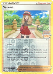 Serena (164/195) (Regional Championships) [Sword & Shield: Silver Tempest] | Good Games Cannington