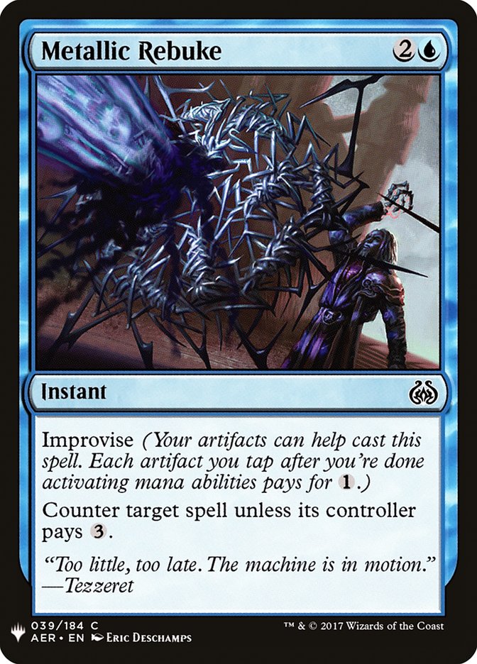 Metallic Rebuke [Mystery Booster] | Good Games Cannington