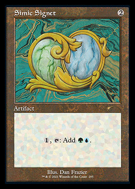 Simic Signet (Retro) [Secret Lair Drop Series] | Good Games Cannington