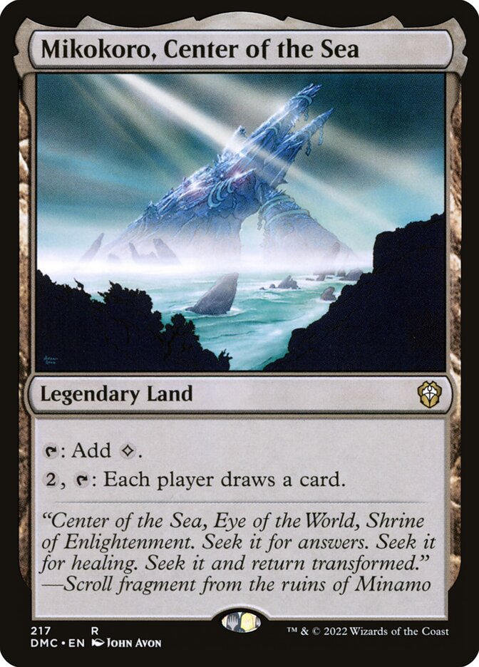 Mikokoro Center of the Sea 217 (Commander: Dominaria United)  | Good Games Cannington